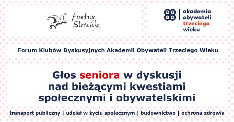 Forum Klubów Dyskusyjnych Akademii Obywateli Trzeciego Wieku