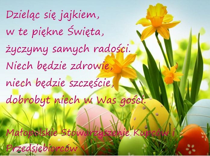 WESOŁYCH ŚWIĄT — zdjęcie 2